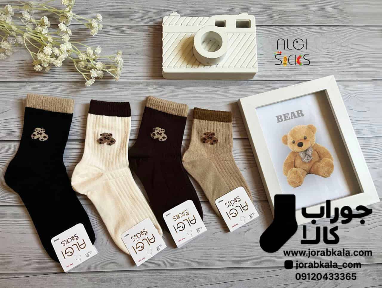 Photo_1756448762760 جوراب بچگانه ساقدار خرس کبریتی کش پهن