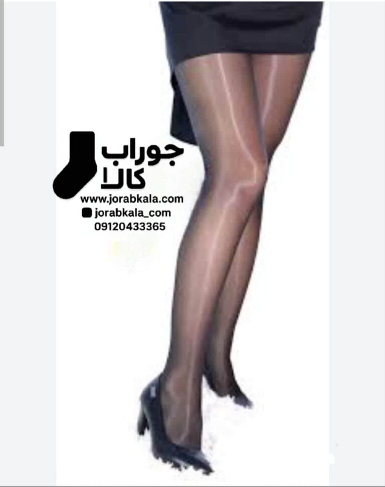 جوراب شلواری بادکنکی (آدامسی) مشکی ضدنخ کش پنتی