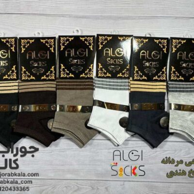 جوراب مچی مردانه خط دار فانتزی