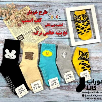 جوراب ساقدار بچگانه خزدار تم حیوانات