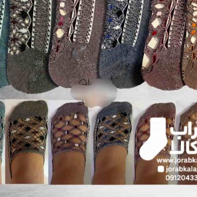 پاپوش روفرشی کالج فیشنتی رنگی
