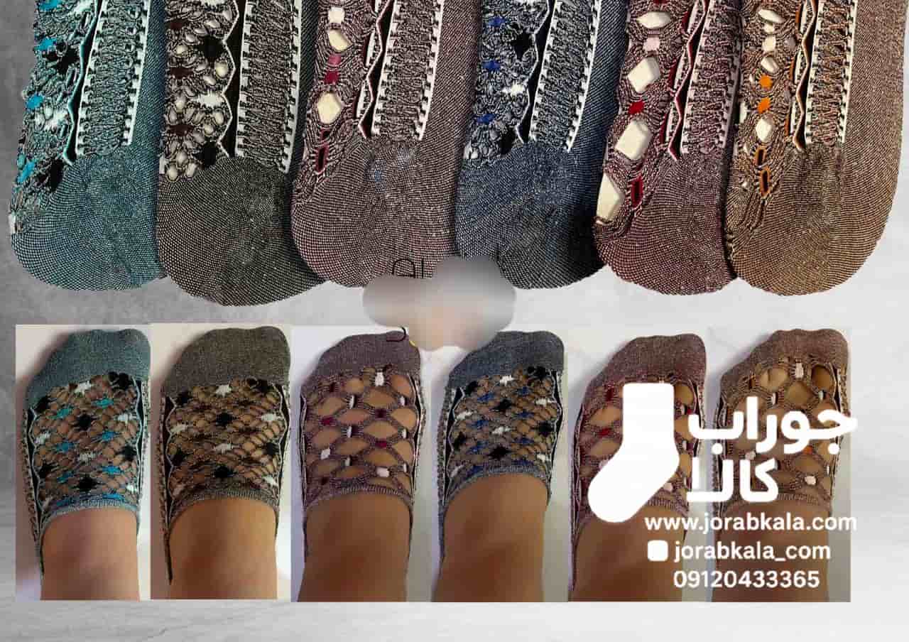 Photo_1756568603056 پاپوش روفرشی کالج فیشنتی رنگی