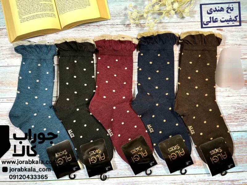 جوراب ساقدار خالدار فانتزی