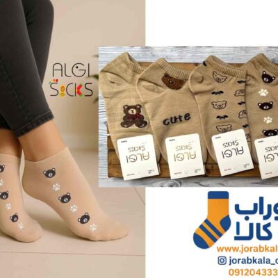 جوراب مچی زنانه نسکافه ای طرحدار