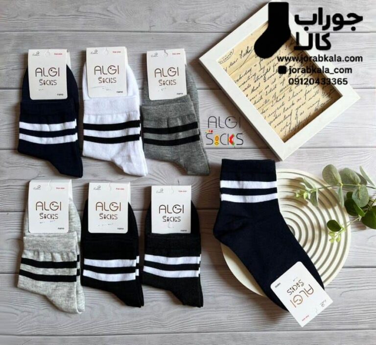 جوراب نیم ساق مردانه طرح دو خط