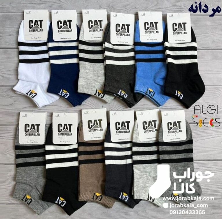 جوراب مچی مردانه طرح cat