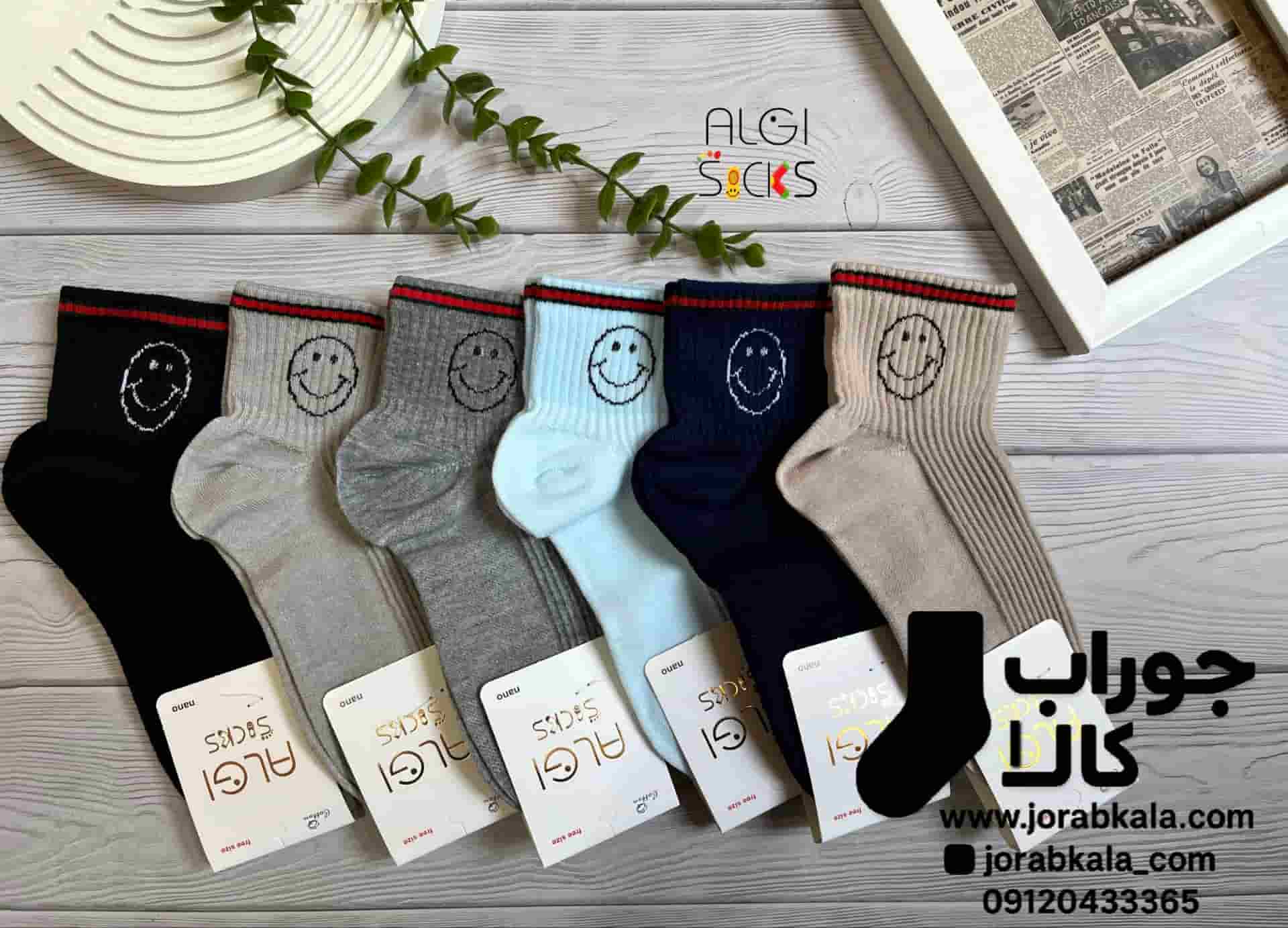 Photo_1756571597681 جوراب مچی زنانه طرح استیکر