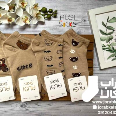 جوراب مچی زنانه نسکافه ای طرحدار