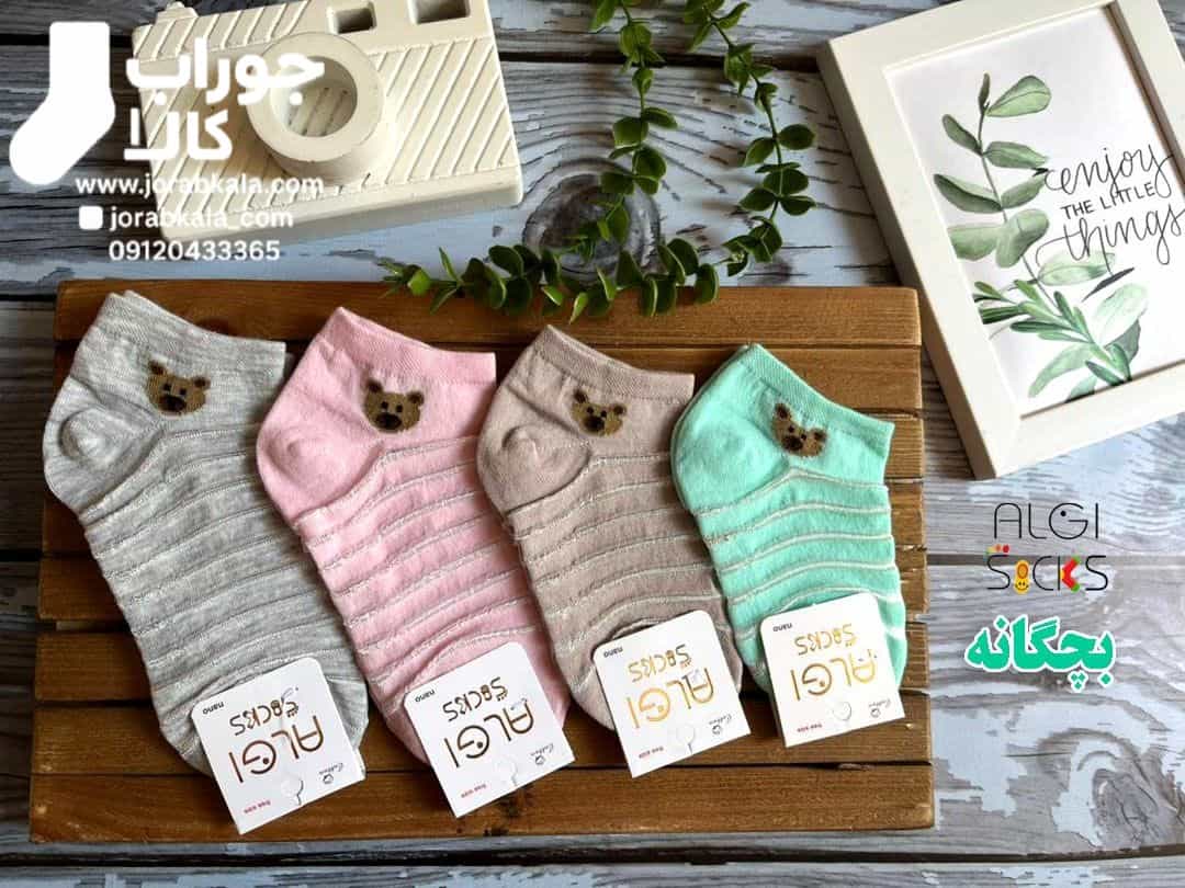 Photo_1756572621652 جوراب مچی بچگانه رینگی شیشه ای طرح خرس