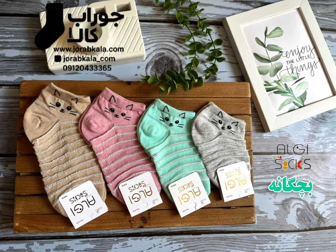 Photo_1756572621784 جوراب مچی بچگانه رینگی شیشه ای طرح گربه
