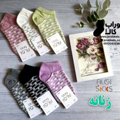 Chamomile ring-shaped women's ankle socks