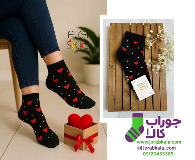 جوراب مچی زنانه خالدار طرح قلب