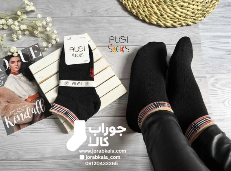 جوراب مچی زنانه کش باربری مشکی