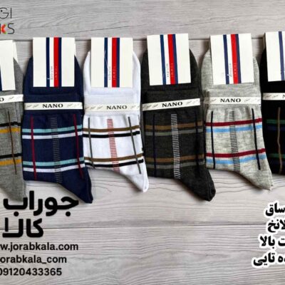 جوراب مردانه نیم ساق طرح باربری چهارخانه