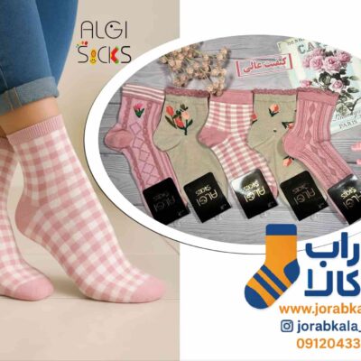 جوراب نیم ساق زنانه تم گل بهی 5 طرح