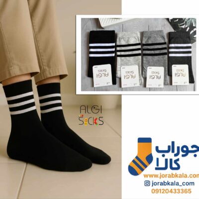 جوراب ساقدار مردانه طرح 3 خط