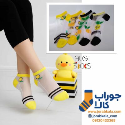 جوراب مچی زنانه شیشه ای ست لیمو زرد و مشکی