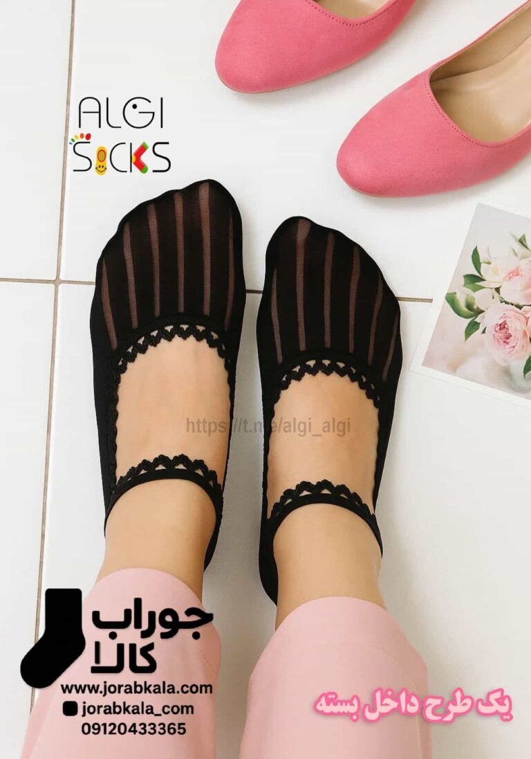 جوراب زنانه رویه دانتل کف ریون بنددار