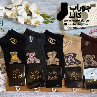 جوراب مچی زنانه طرحدار