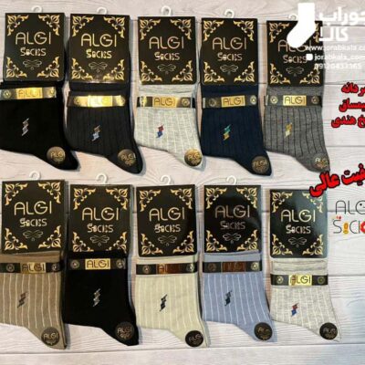 جوراب مردانه نیم ساق ده رنگ