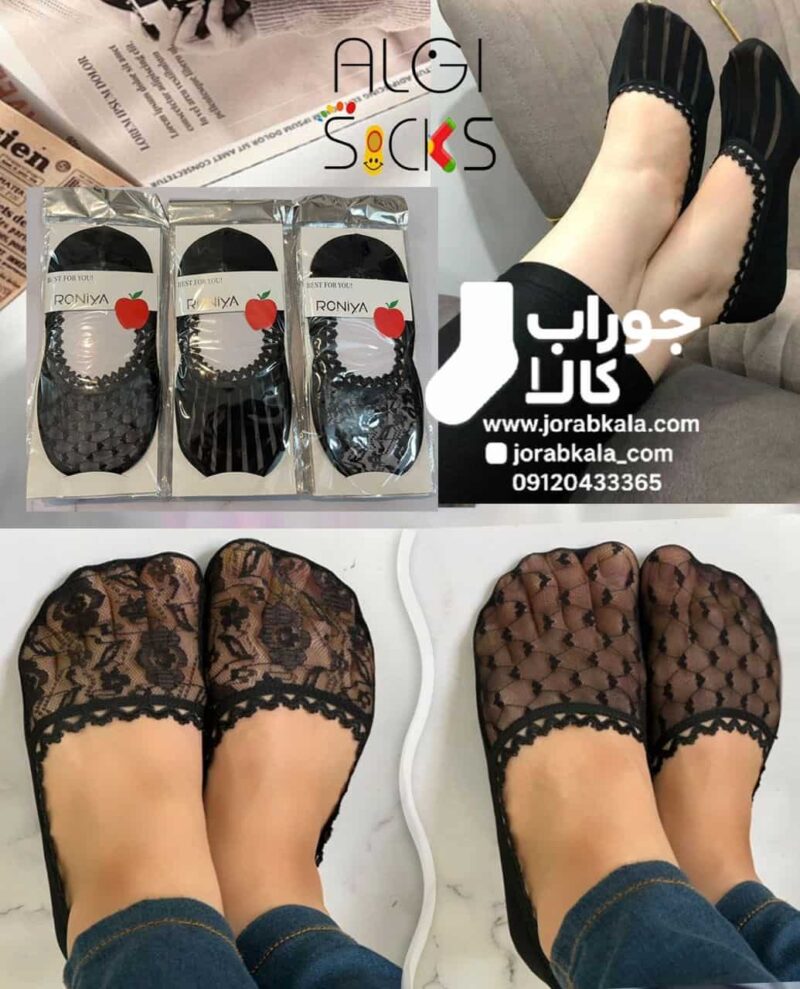 جوراب زنانه کف ریون رویه دانتل ساده