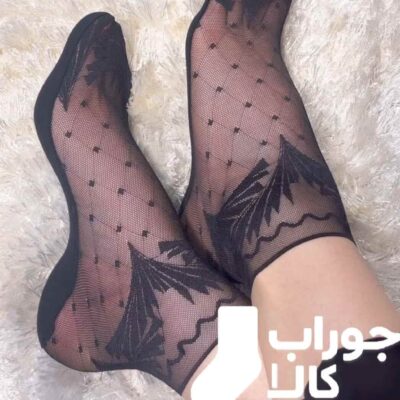 جوراب توری گیپور زنانه گواچی کد z5103