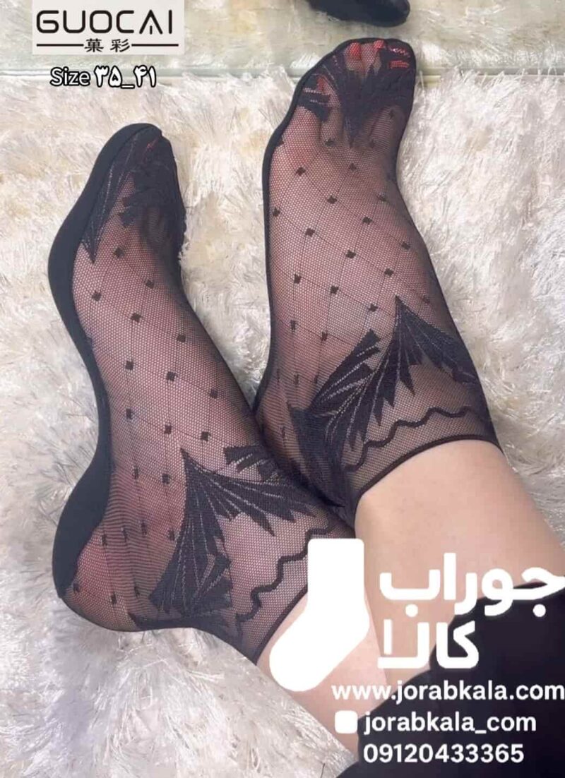 جوراب توری گیپور زنانه گواچی کد z5103