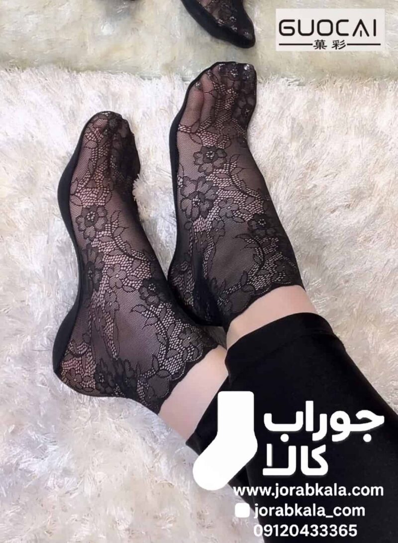جوراب توری گیپور زنانه گواچی کد z5102