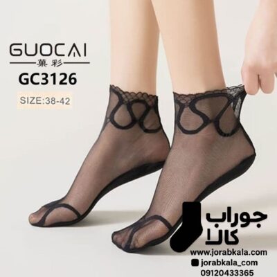 جوراب توری گیپور زنانه گواچی کد z3126