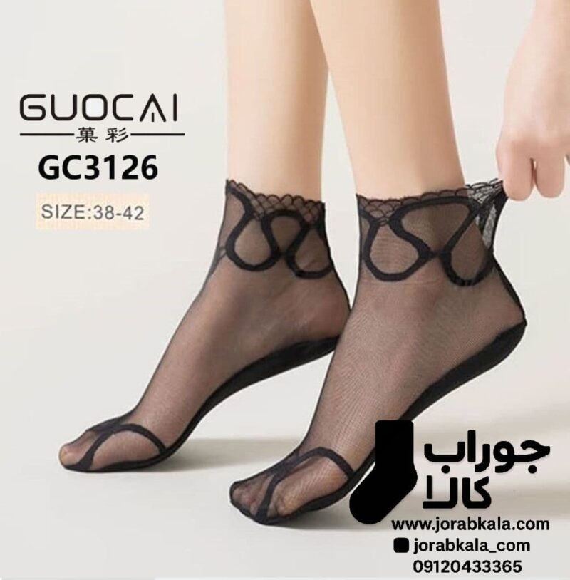 جوراب توری گیپور زنانه گواچی کد z3126