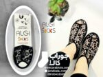 پاپوش روفرشی کف چرم مچی پشت زیپ دار طرح پلنگی