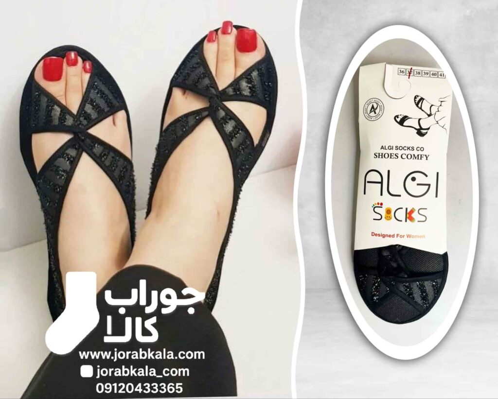 پاپوش روفرشی کف چرم گره ای راه راه چمنی جلوباز