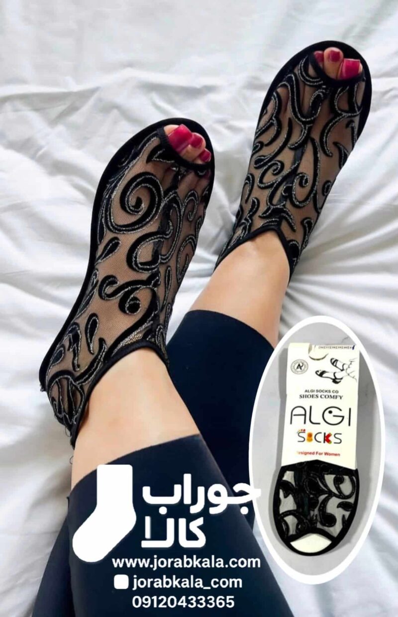 پاپوش روفرشی کف چرم مچی پشت زیپ دار طرح اشکال اسلیمی