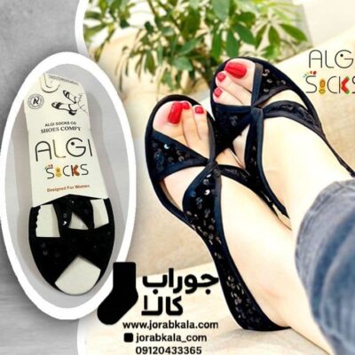 پاپوش روفرشی کف چرم گره ای پولکی جلوباز