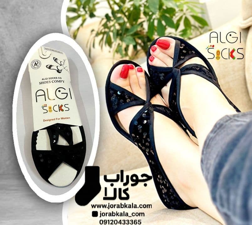پاپوش روفرشی کف چرم گره ای پولکی جلوباز