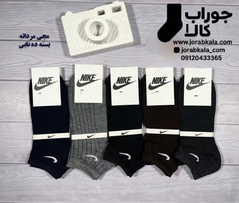 جوراب مچی مردانه نایک کبریتی ساده