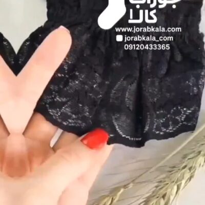 جوراب بالا زانو گیپور بادکنکی مشکی وارداتی