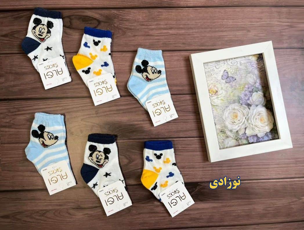 IMG_20251025_200933_895 جوراب بچگانه نوزادی سایز صفر میکی موس