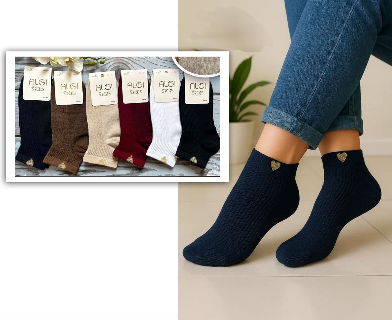 IMG_20251109_121751_617 جوراب مچی زنانه کبریتی طرح قلب