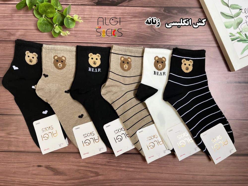 382 (1) جوراب نیم ساق زنانه ست خرس