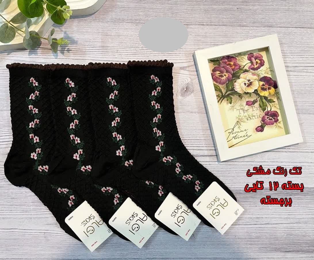 5 جوراب زنانه ساقدار تک رنگ مشکی طرح گل برجسته